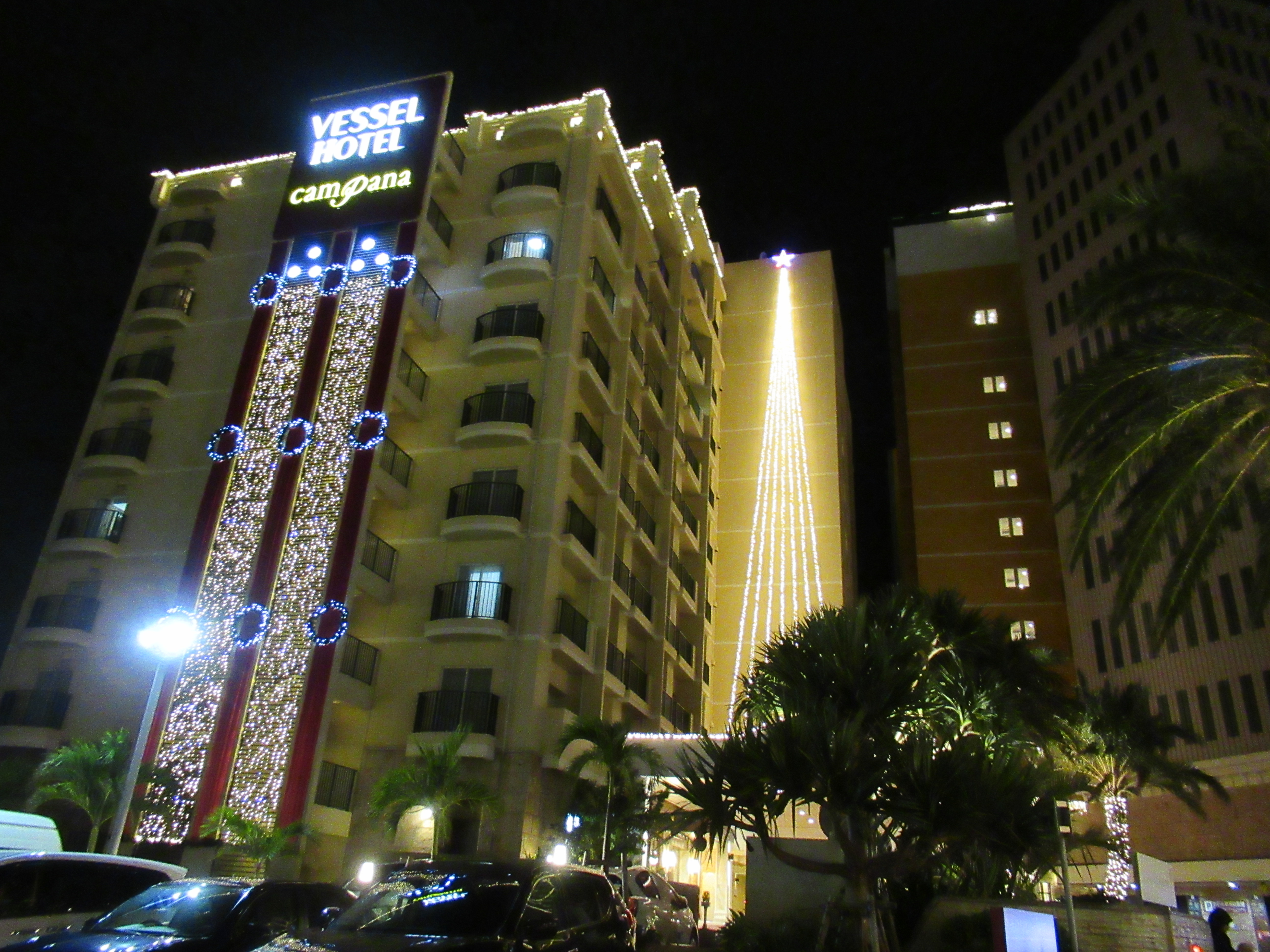ベッセル ホテル カンパーナ 沖縄
